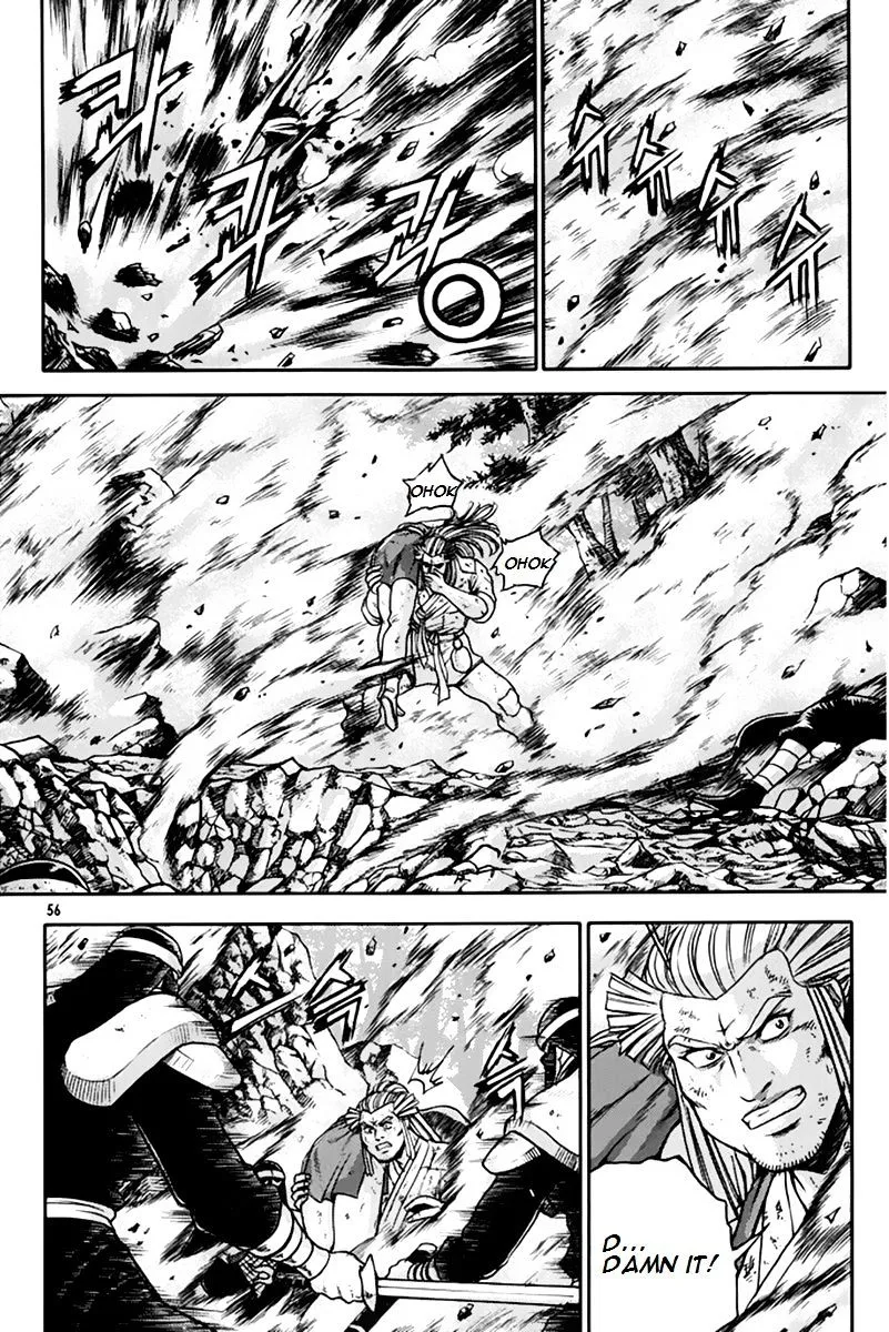 Ruler Of The Land Chapter 273 page 22 - 