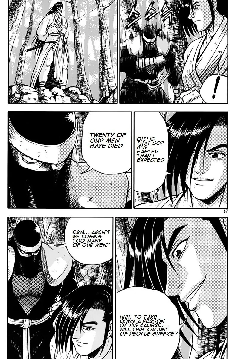 Ruler Of The Land Chapter 273 page 23 - 
