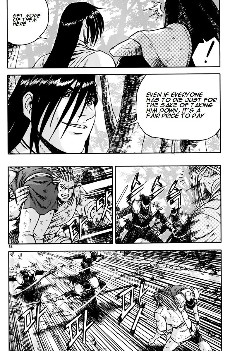 Ruler Of The Land Chapter 273 page 24 - 