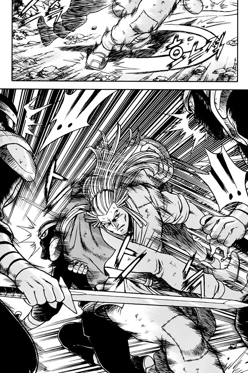 Ruler Of The Land Chapter 273 page 25 - 