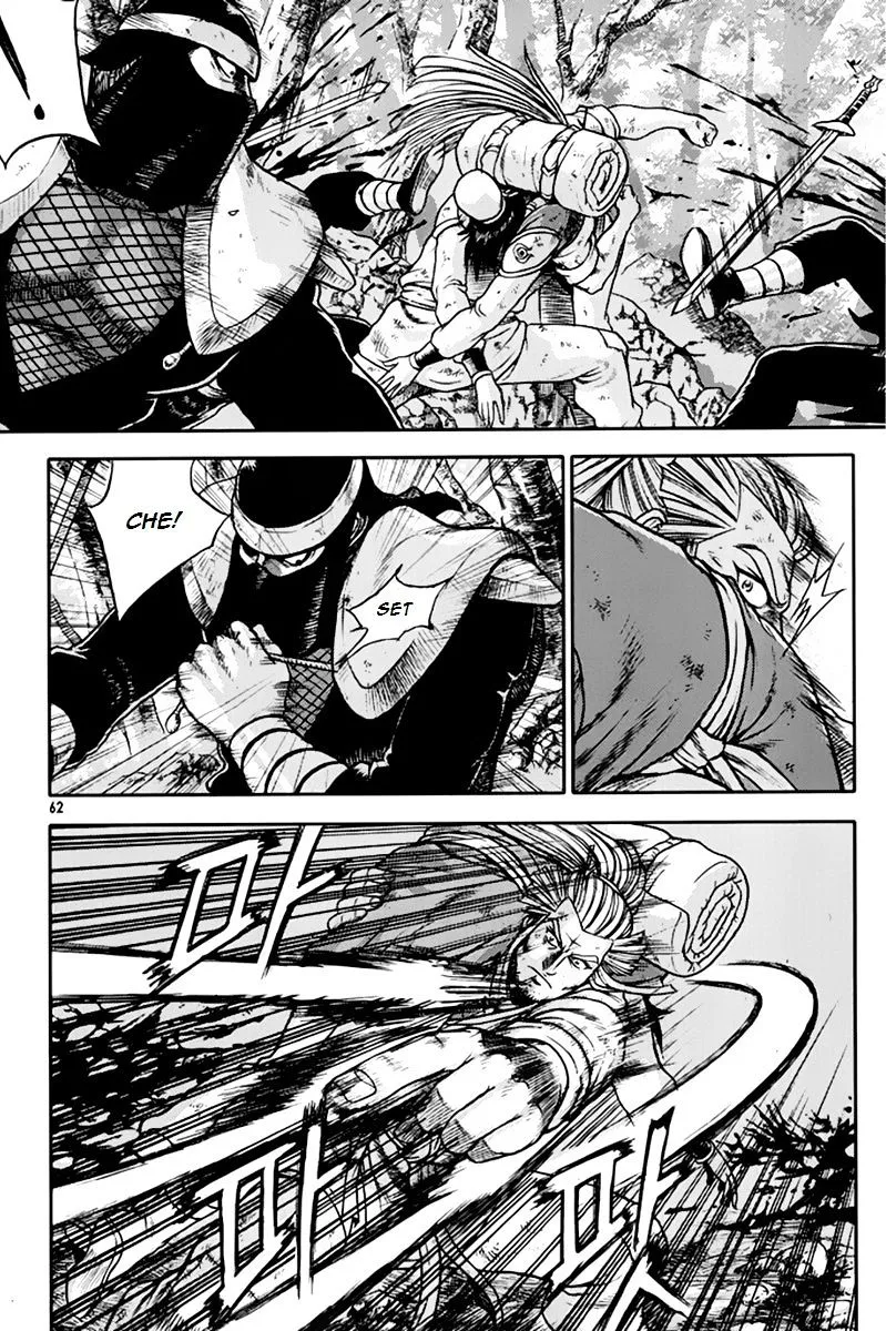 Ruler Of The Land Chapter 273 page 27 - 