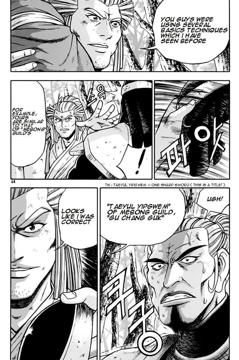 Ruler Of The Land Chapter 273 page 29 - 