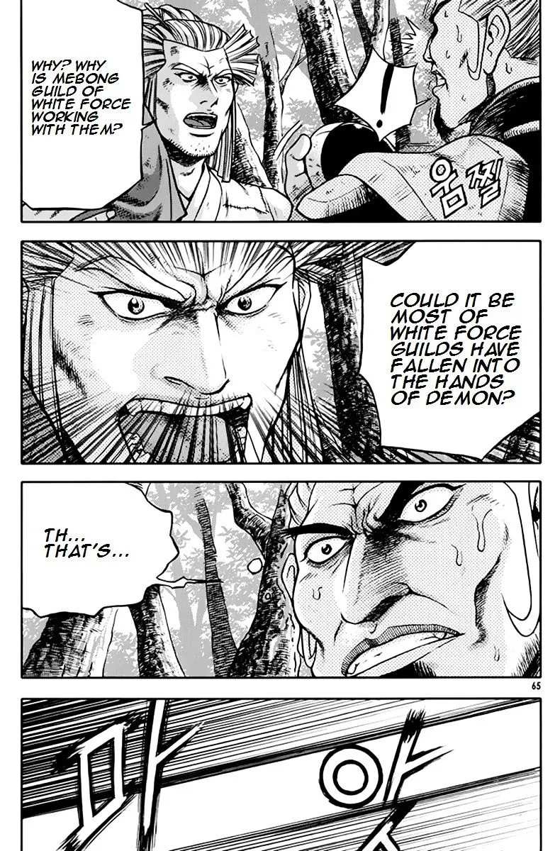 Ruler Of The Land Chapter 273 page 30 - 