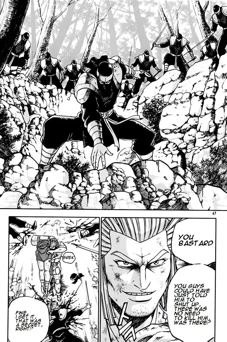 Ruler Of The Land Chapter 273 page 32 - 