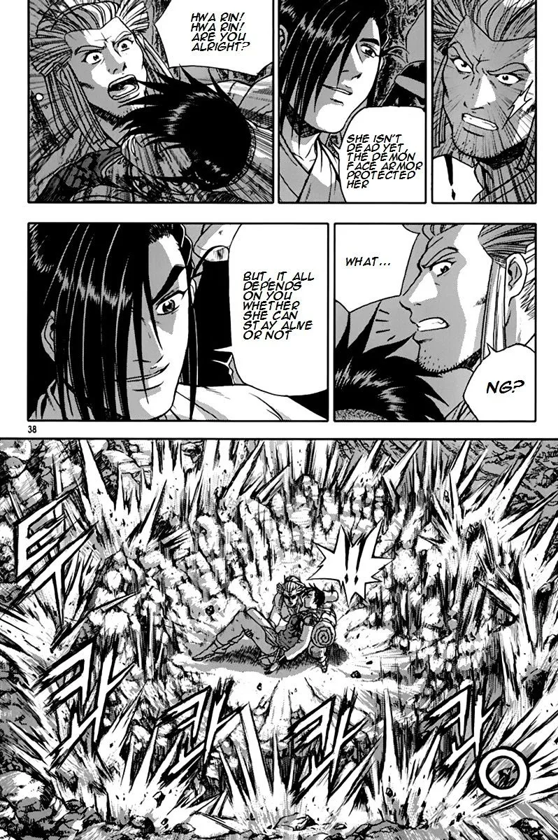 Ruler Of The Land Chapter 273 page 6 - 