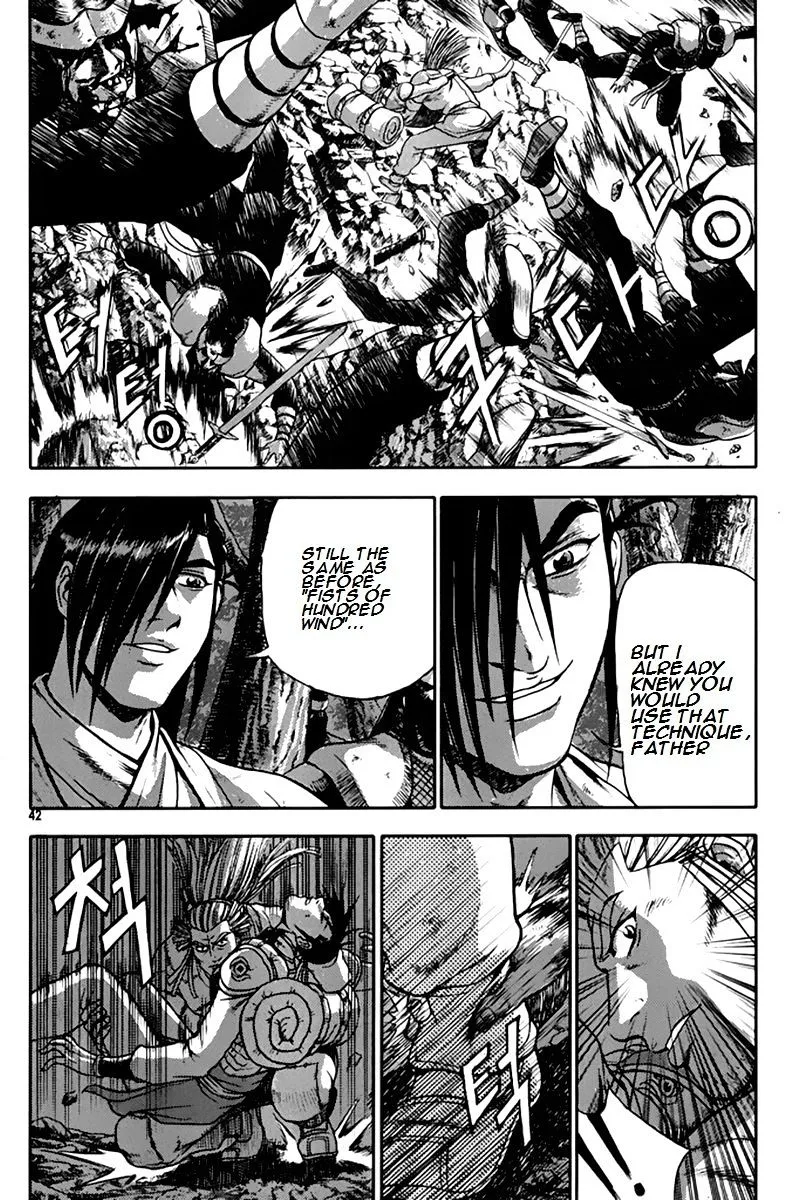 Ruler Of The Land Chapter 273 page 9 - 