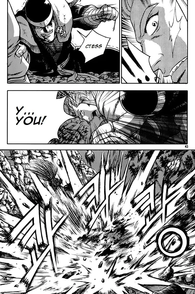 Ruler Of The Land Chapter 273 page 10 - 