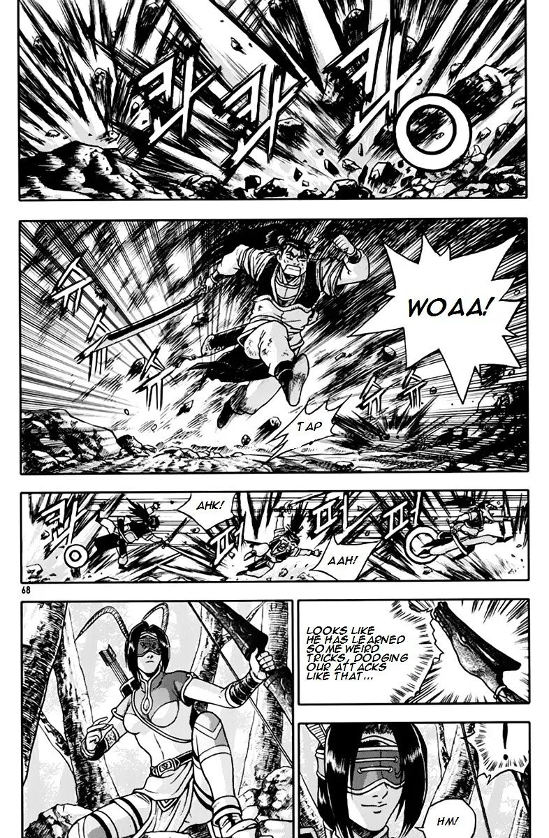 Ruler Of The Land Chapter 274 page 1 - 
