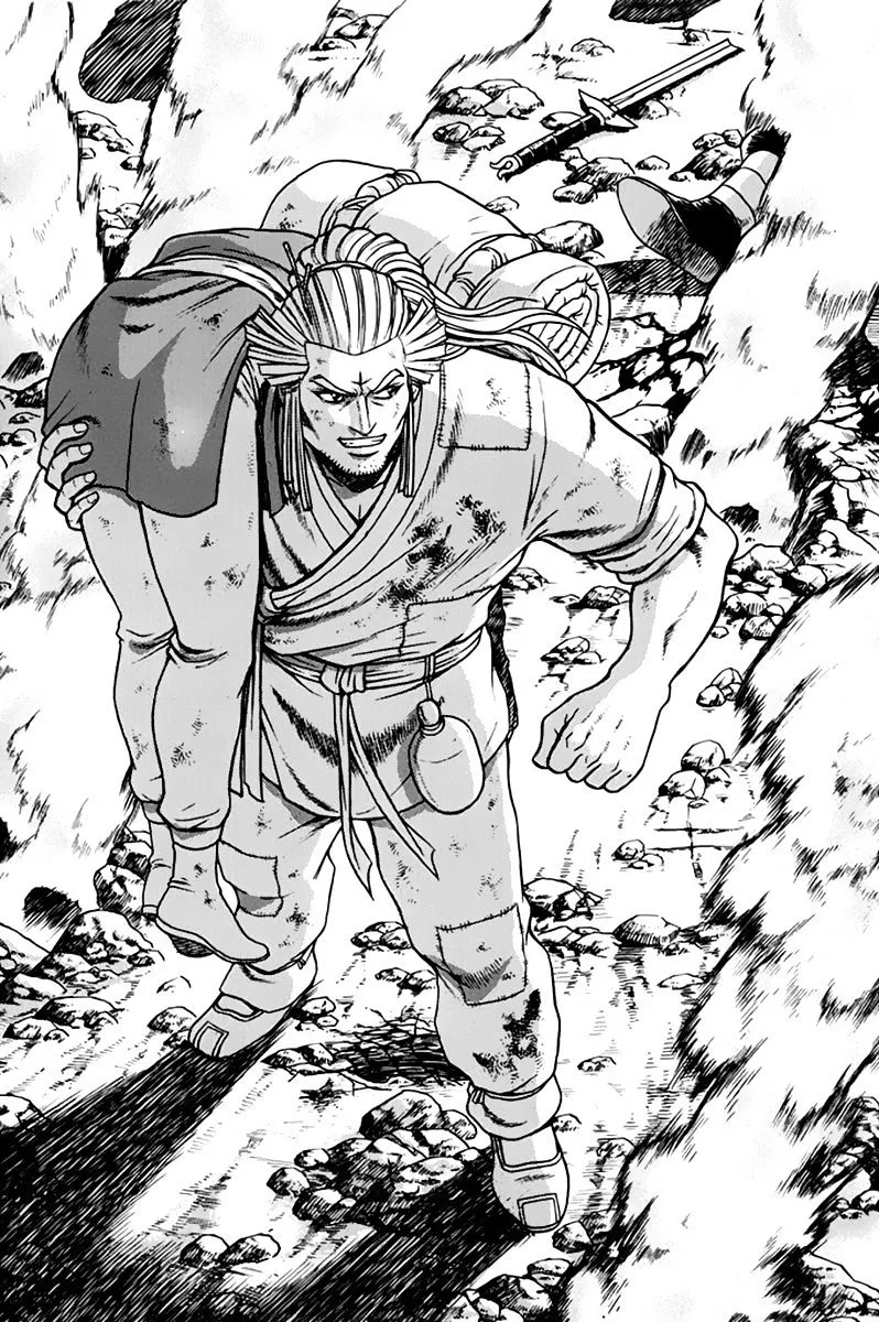 Ruler Of The Land Chapter 274 page 13 - 