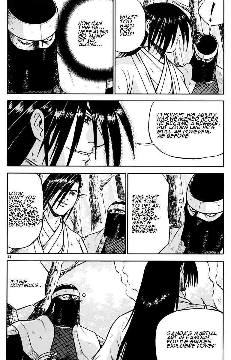 Ruler Of The Land Chapter 274 page 14 - 