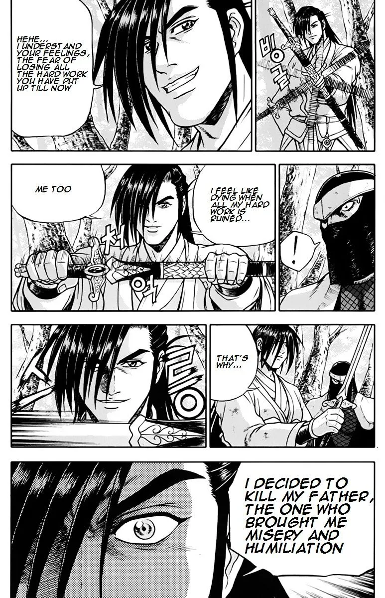 Ruler Of The Land Chapter 274 page 16 - 