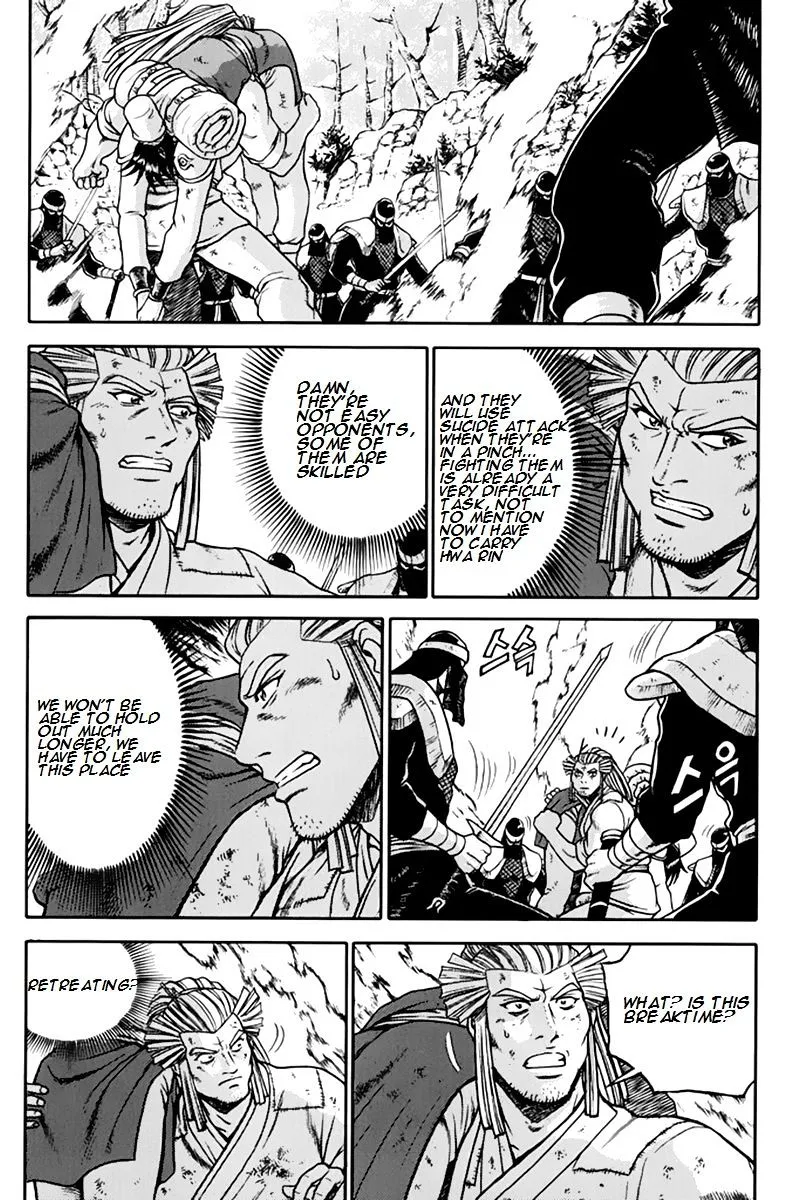 Ruler Of The Land Chapter 274 page 18 - 