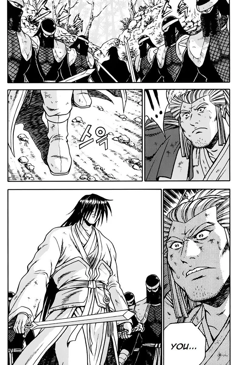 Ruler Of The Land Chapter 274 page 19 - 