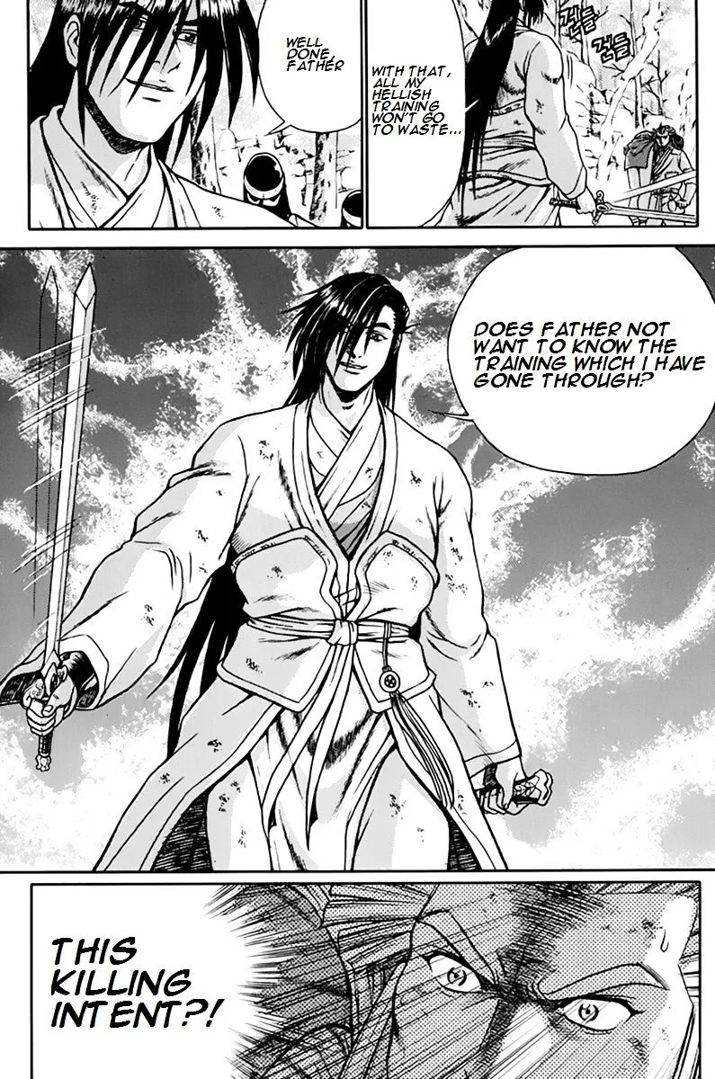 Ruler Of The Land Chapter 274 page 20 - 