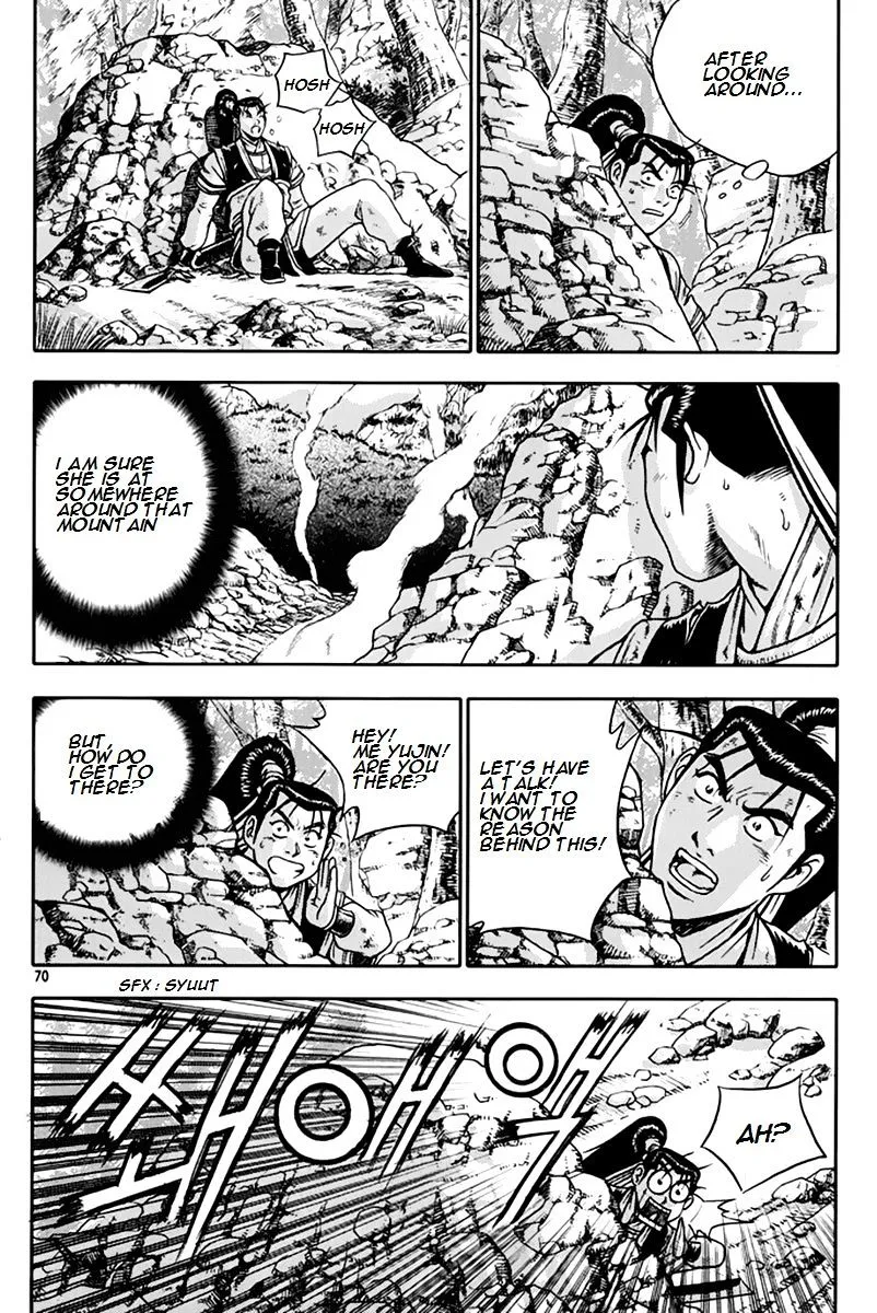 Ruler Of The Land Chapter 274 page 3 - 