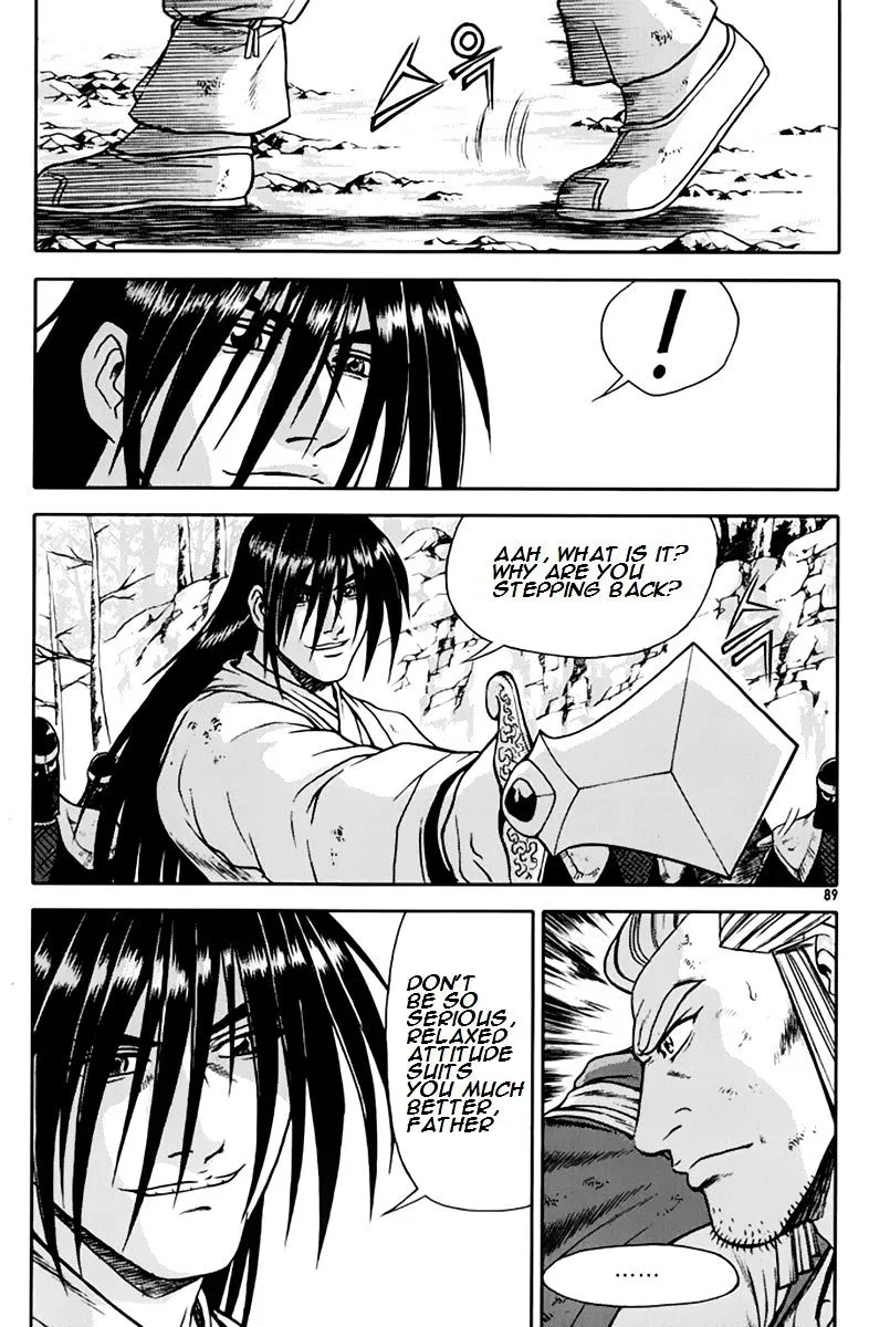 Ruler Of The Land Chapter 274 page 21 - 