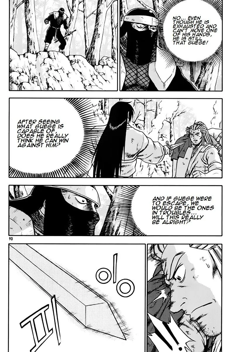 Ruler Of The Land Chapter 274 page 22 - 