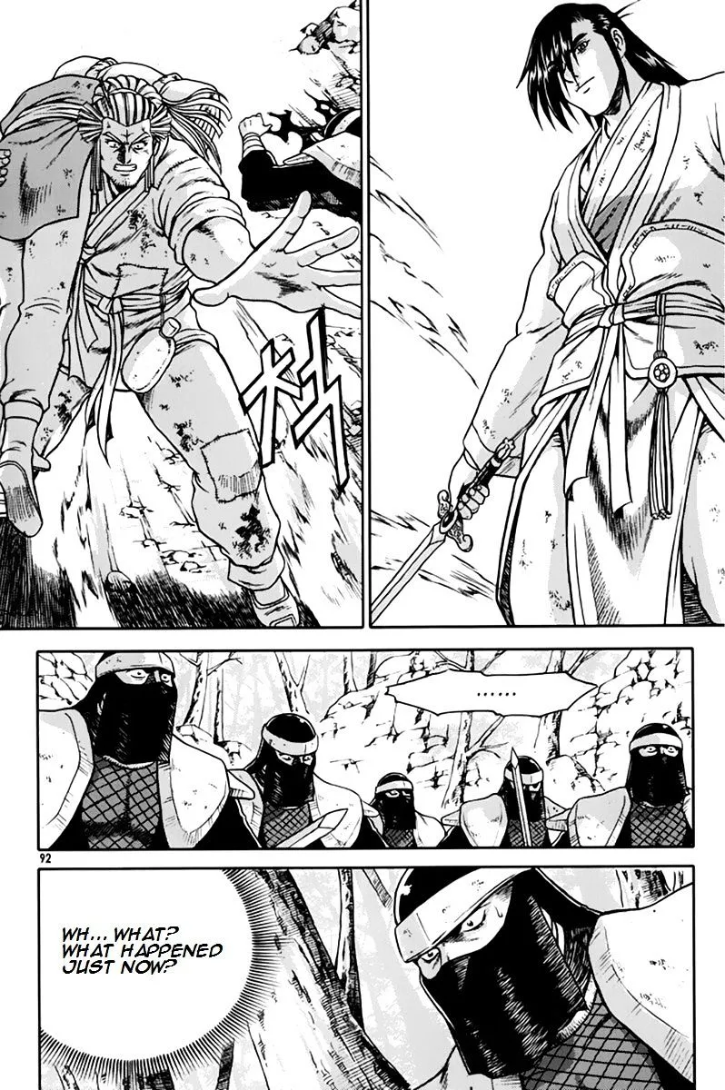 Ruler Of The Land Chapter 274 page 24 - 