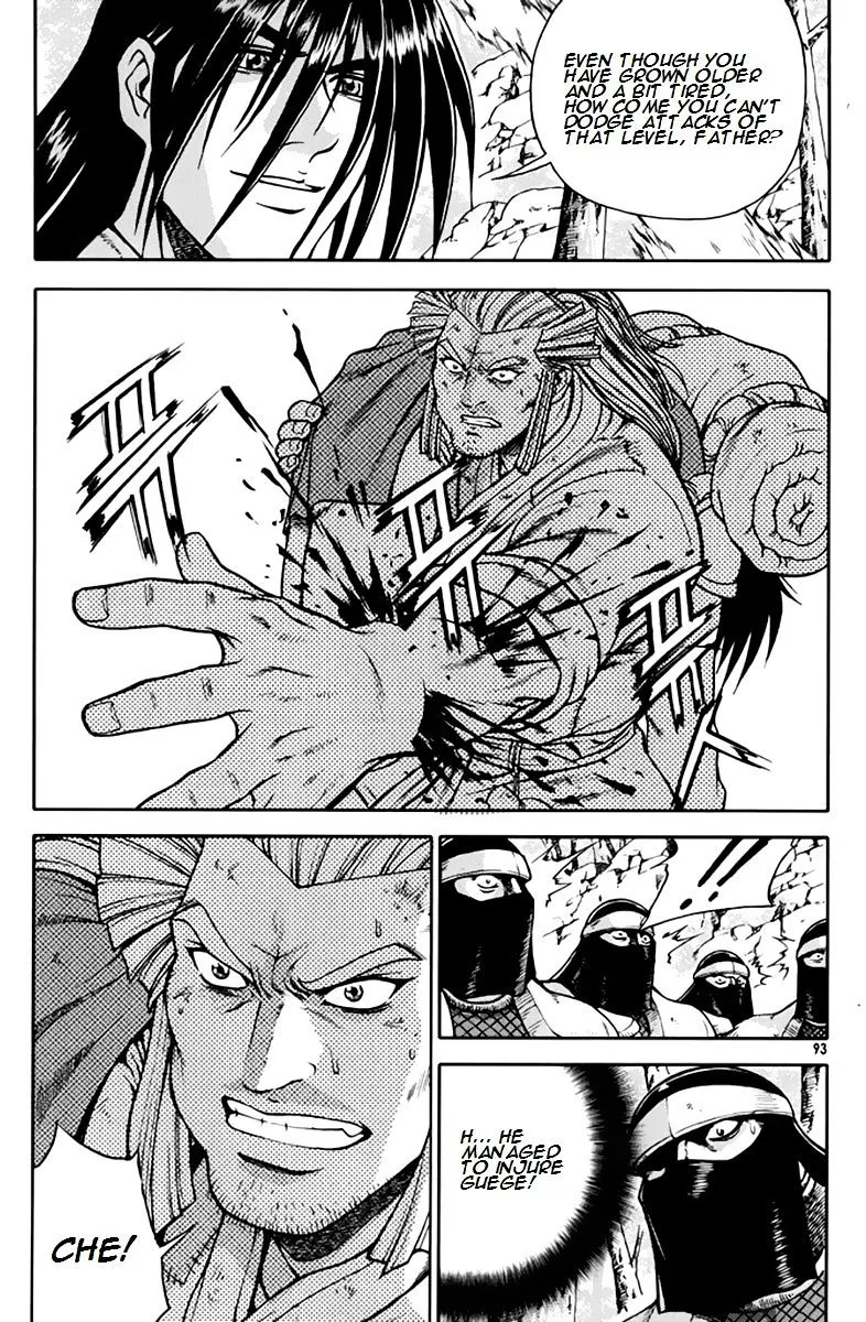 Ruler Of The Land Chapter 274 page 25 - 