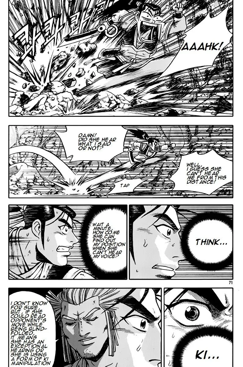 Ruler Of The Land Chapter 274 page 4 - 