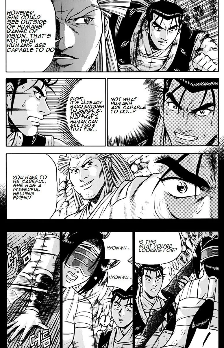 Ruler Of The Land Chapter 274 page 5 - 