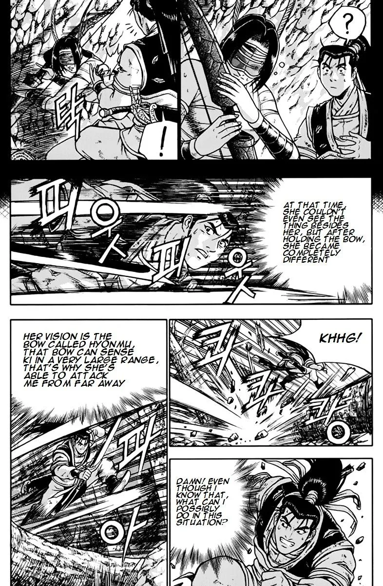 Ruler Of The Land Chapter 274 page 6 - 