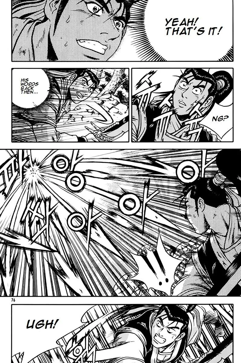 Ruler Of The Land Chapter 274 page 8 - 