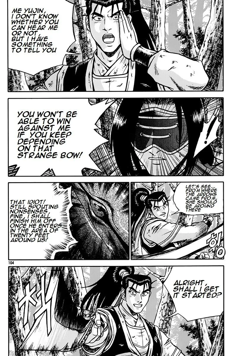 Ruler Of The Land Chapter 275 page 11 - 