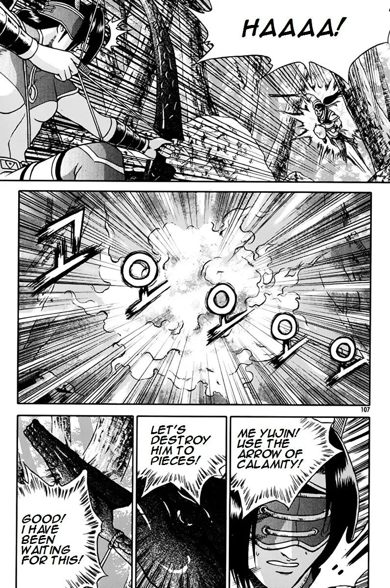 Ruler Of The Land Chapter 275 page 14 - 