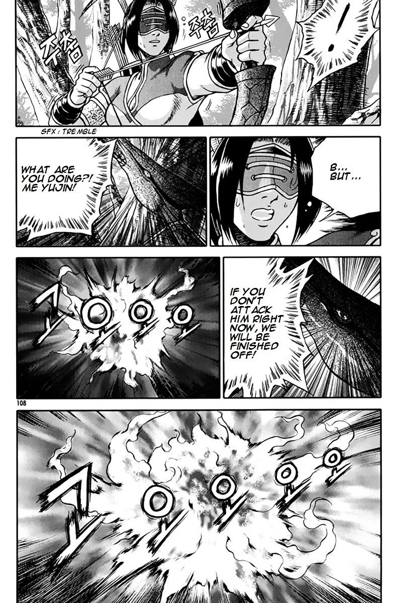 Ruler Of The Land Chapter 275 page 15 - 