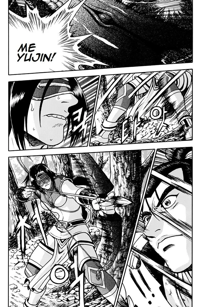 Ruler Of The Land Chapter 275 page 16 - 