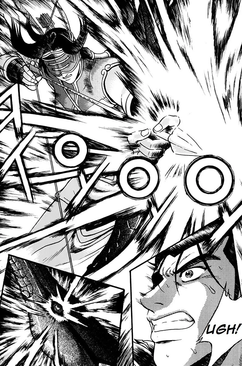 Ruler Of The Land Chapter 275 page 17 - 
