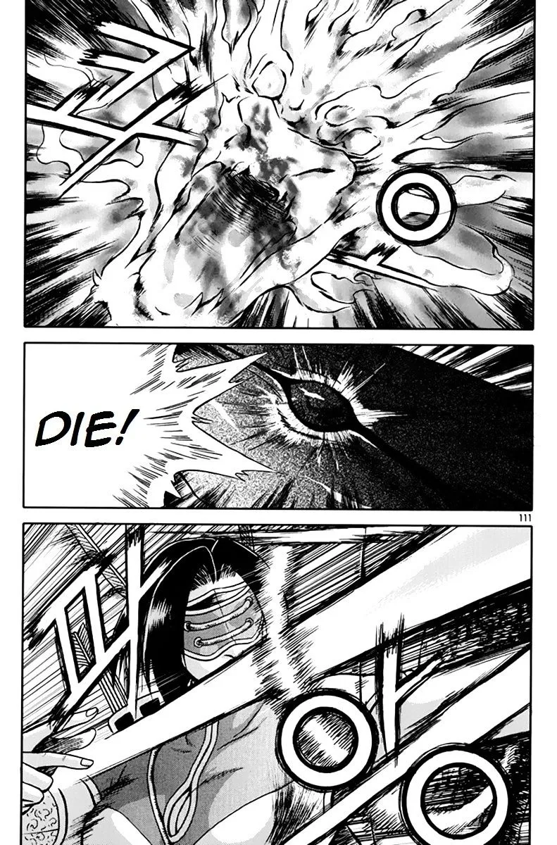 Ruler Of The Land Chapter 275 page 18 - 