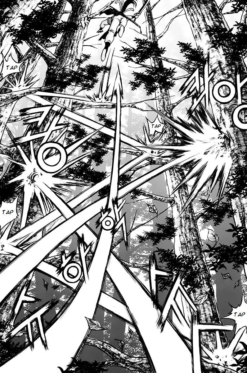 Ruler Of The Land Chapter 275 page 3 - 