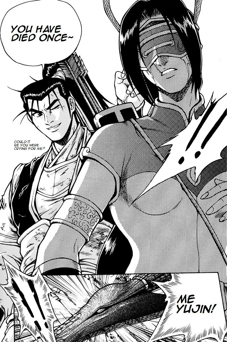 Ruler Of The Land Chapter 275 page 26 - 