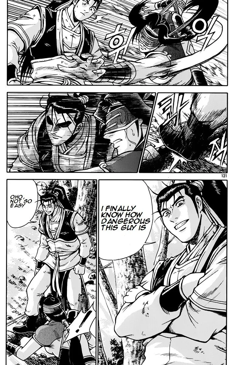 Ruler Of The Land Chapter 275 page 27 - 