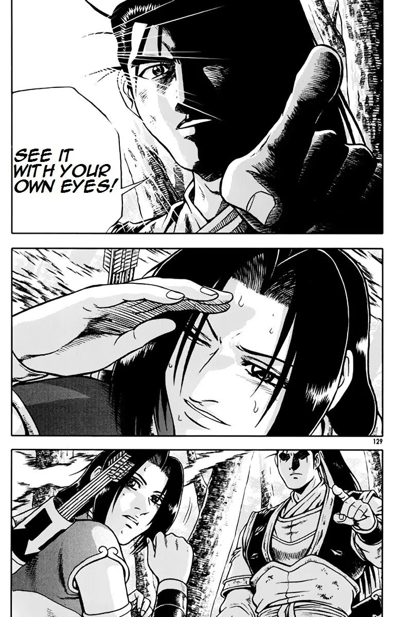 Ruler Of The Land Chapter 275 page 34 - 