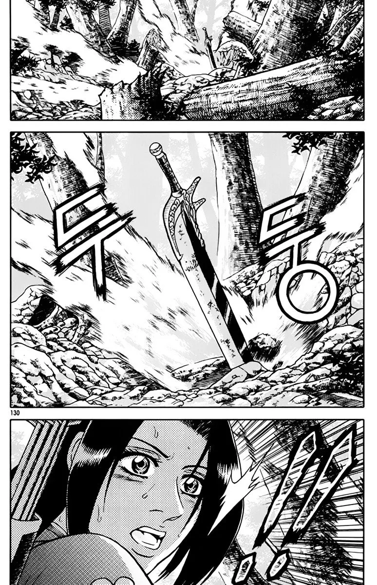 Ruler Of The Land Chapter 275 page 35 - 