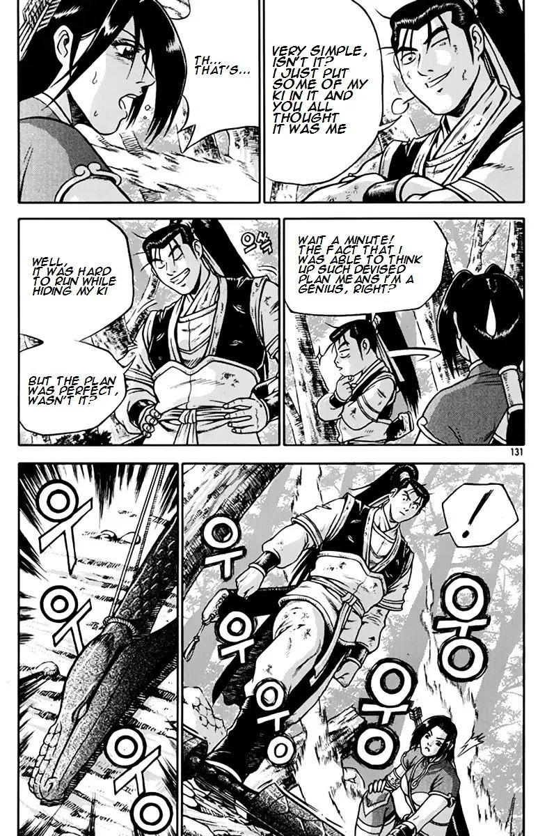 Ruler Of The Land Chapter 275 page 36 - 