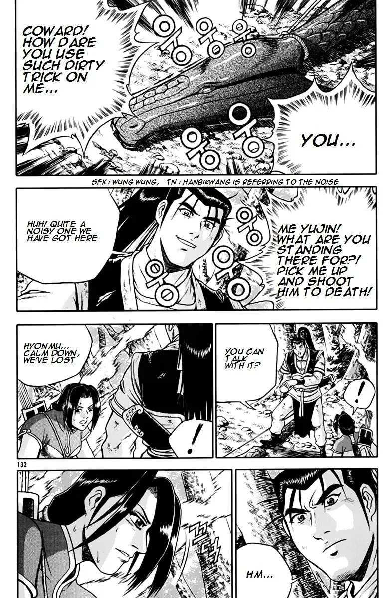 Ruler Of The Land Chapter 275 page 37 - 