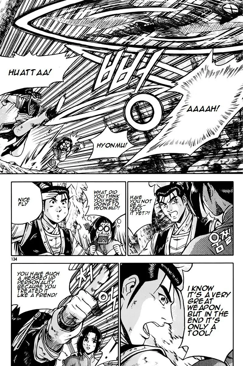 Ruler Of The Land Chapter 275 page 39 - 