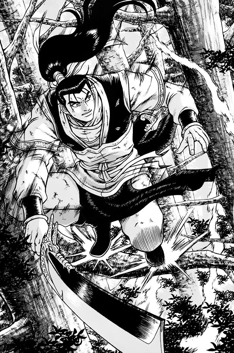 Ruler Of The Land Chapter 275 page 5 - 