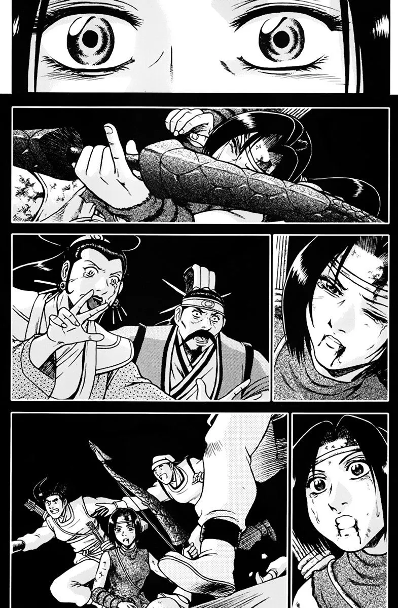 Ruler Of The Land Chapter 275 page 41 - 