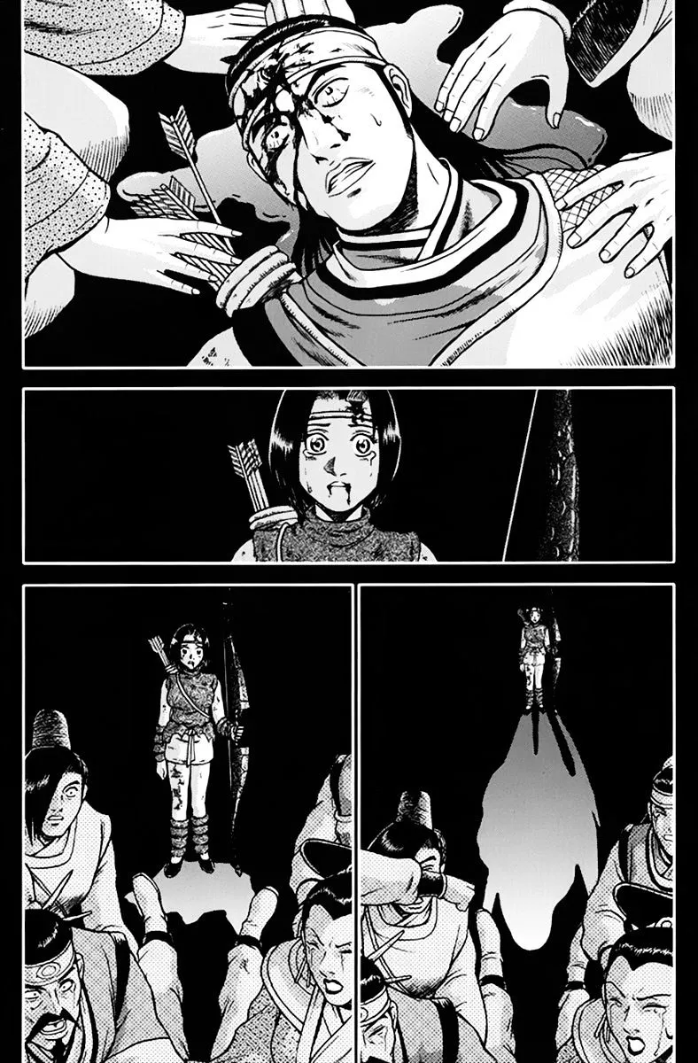 Ruler Of The Land Chapter 275 page 42 - 