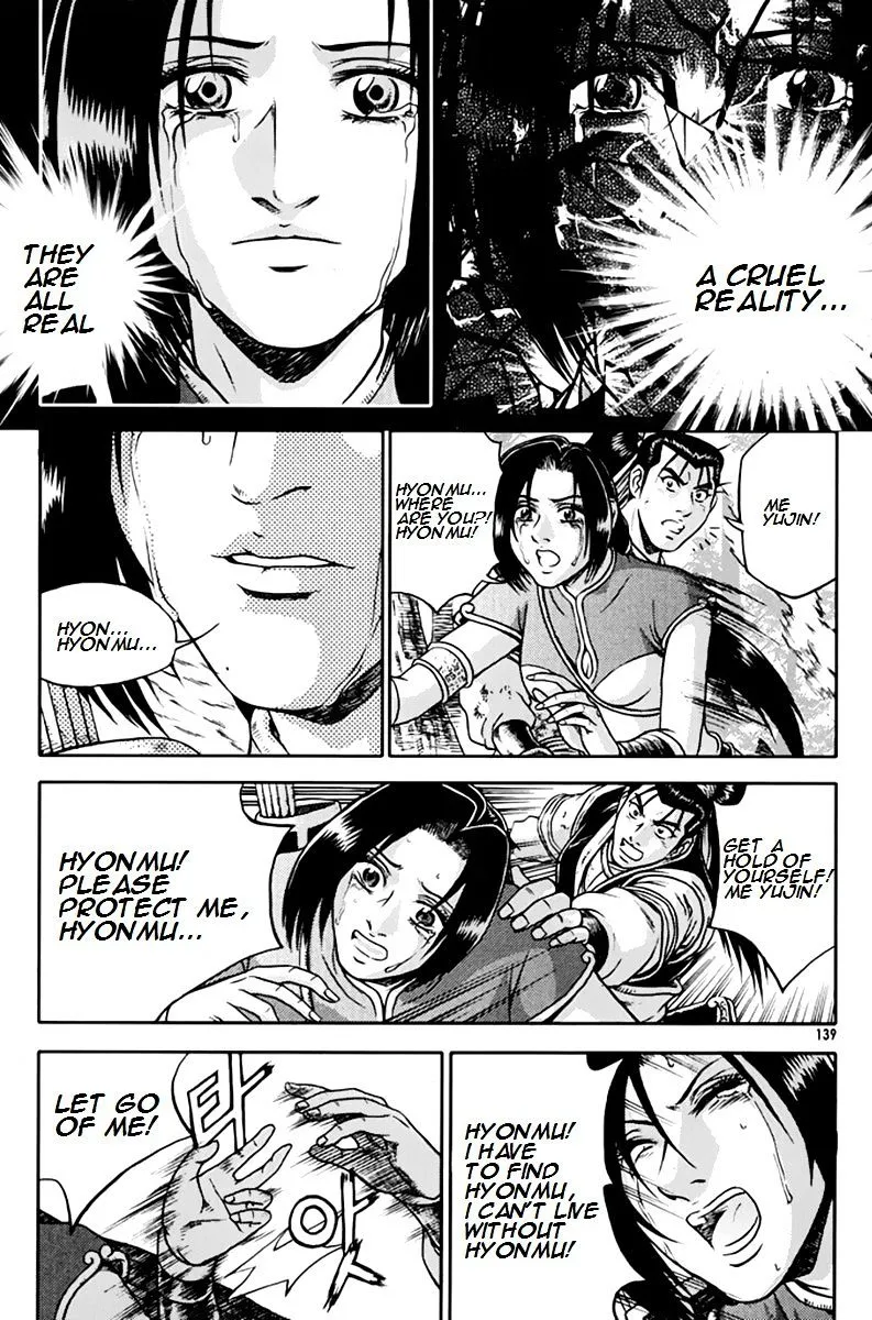 Ruler Of The Land Chapter 275 page 44 - 