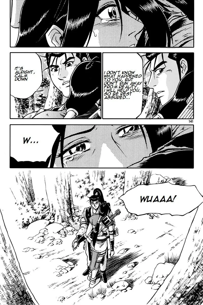 Ruler Of The Land Chapter 275 page 46 - 
