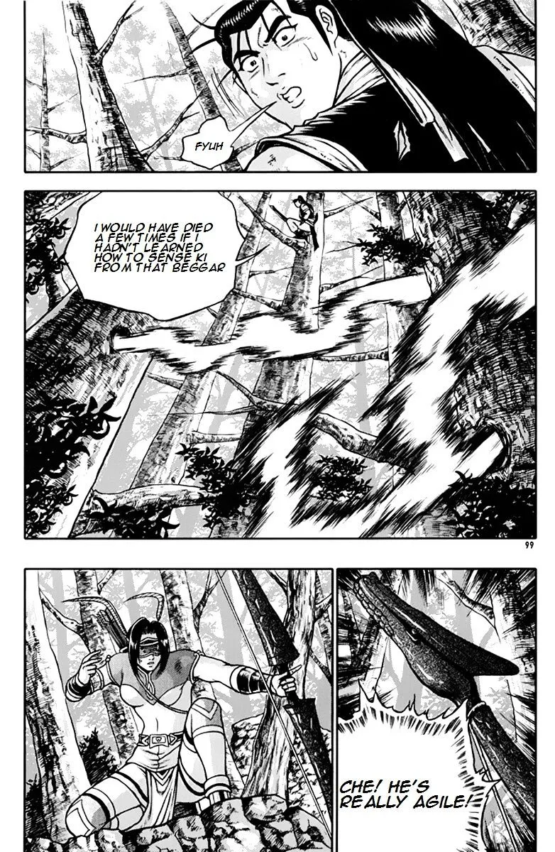 Ruler Of The Land Chapter 275 page 6 - 