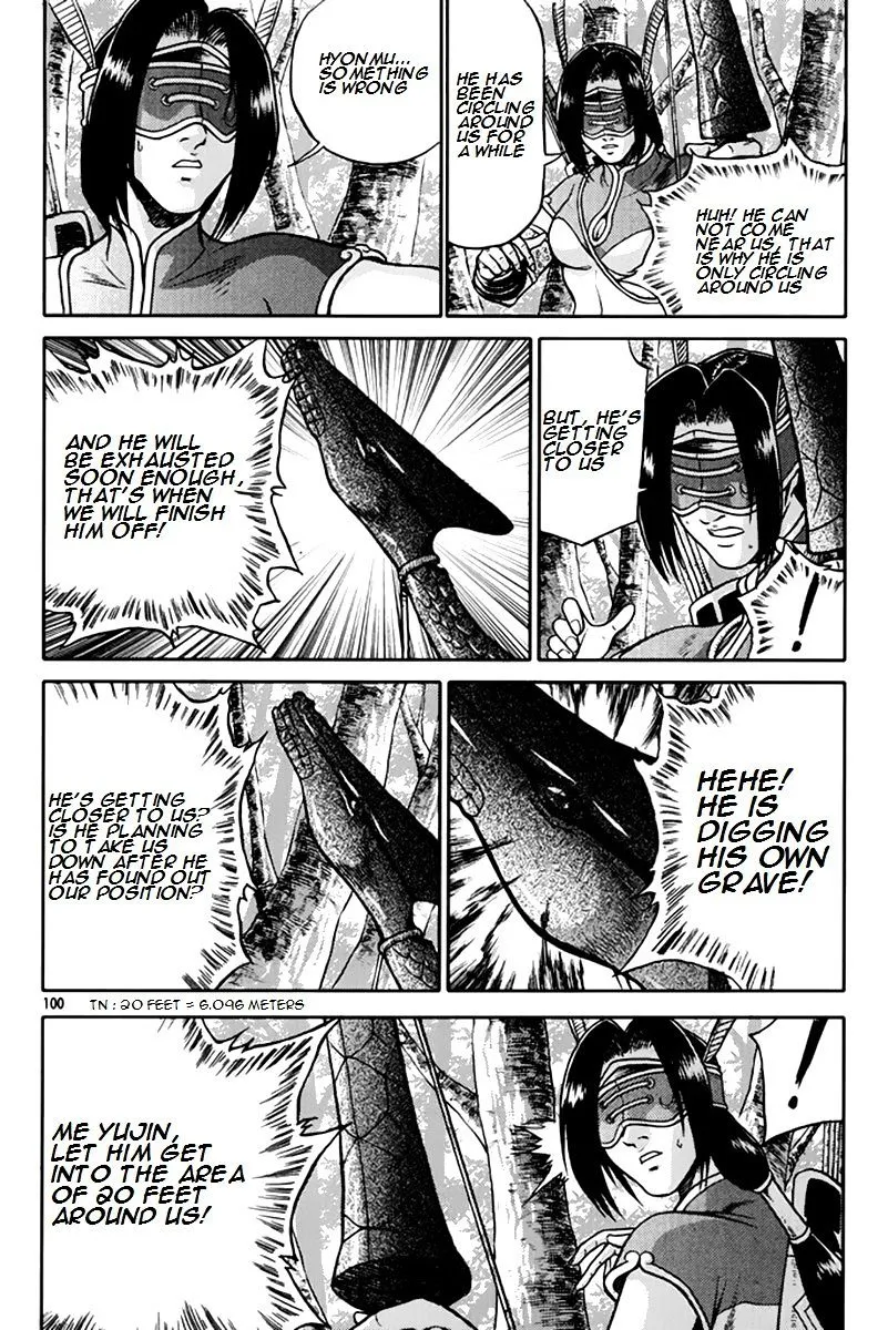 Ruler Of The Land Chapter 275 page 7 - 