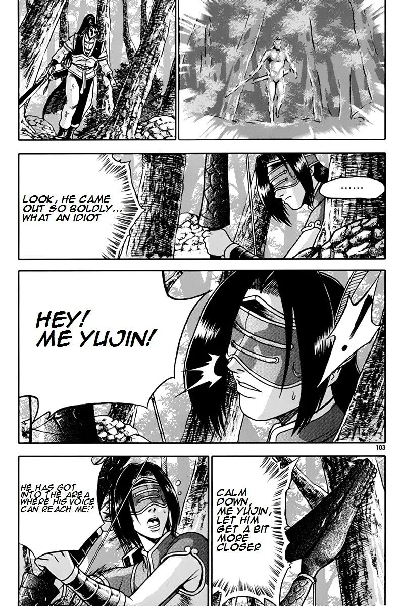 Ruler Of The Land Chapter 275 page 10 - 
