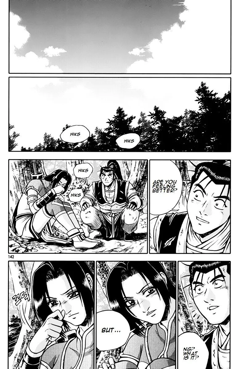 Ruler Of The Land Chapter 276 page 1 - 